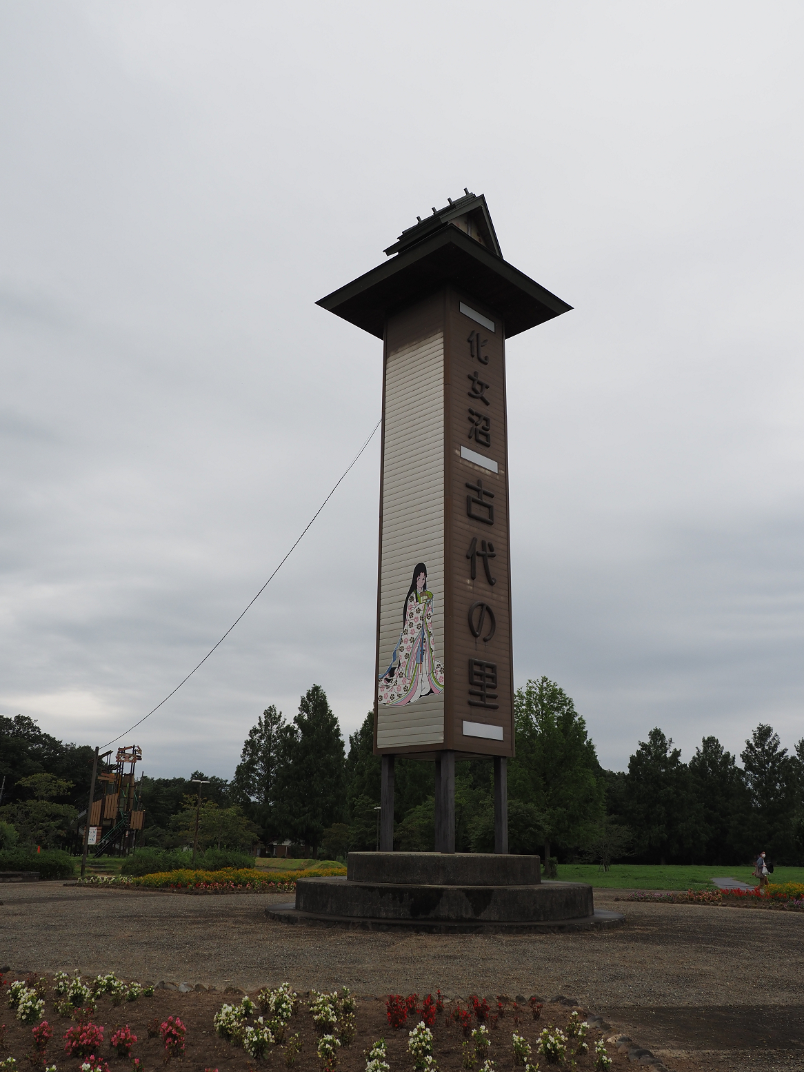P8200289.jpg