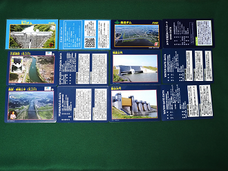 P8220429_thumb.png