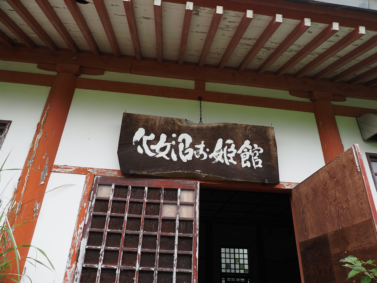 P8200231.jpg