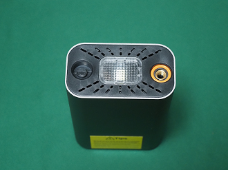 P8220441_thumb.png