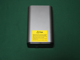 P8220443_thumb.png