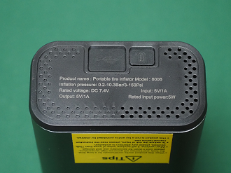 P8220444_thumb.png