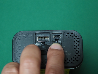 P8220445_thumb.png