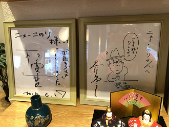 IMG_3601_thumb.png