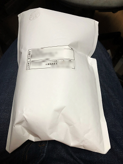 IMG_4639_thumb.png