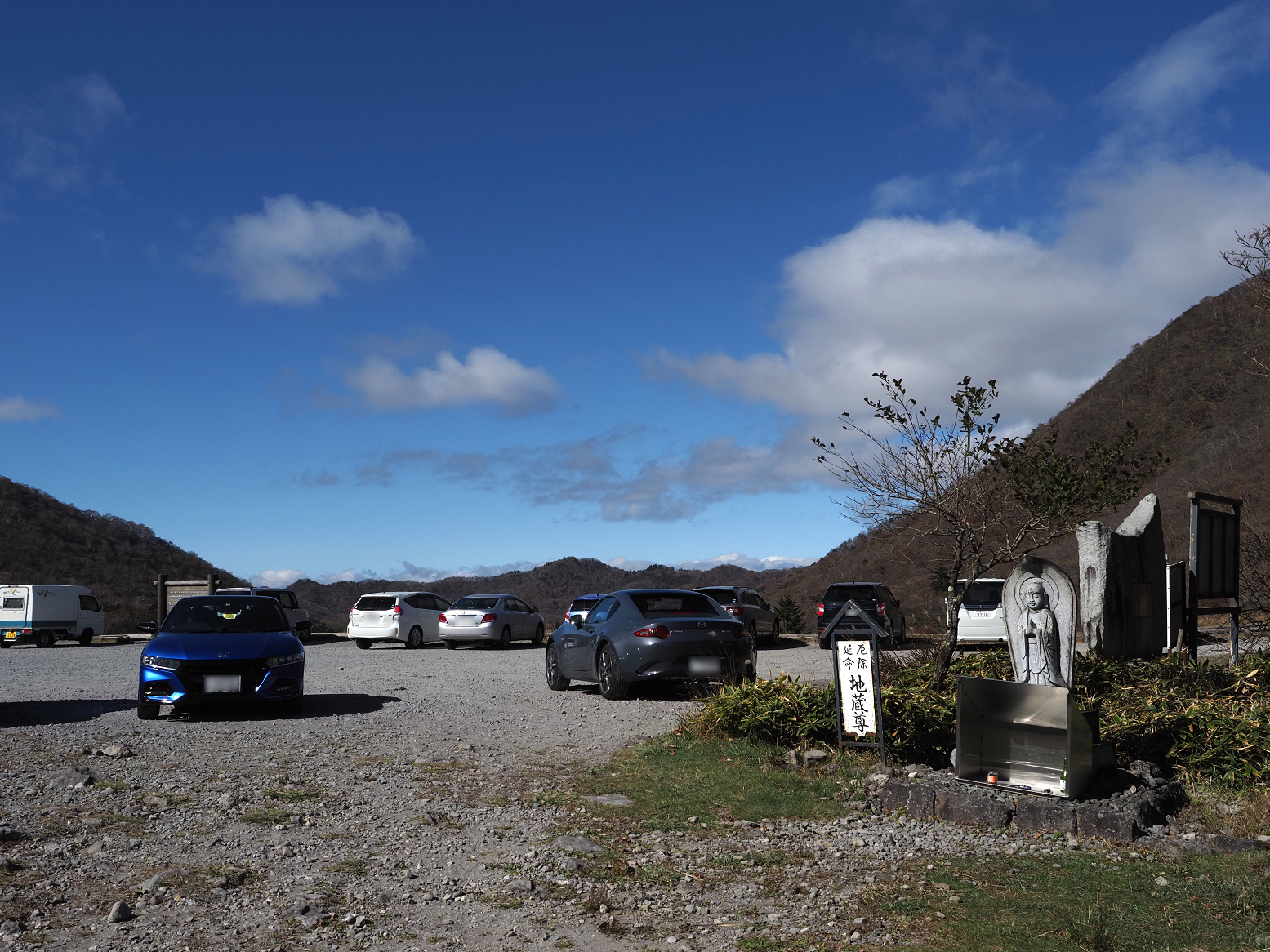 PA290015.jpg