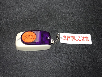 IMG_5152_thumb.png