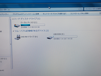 PB120024_thumb.png