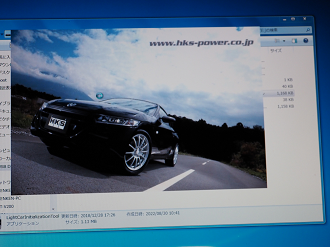 PB120037_thumb.png