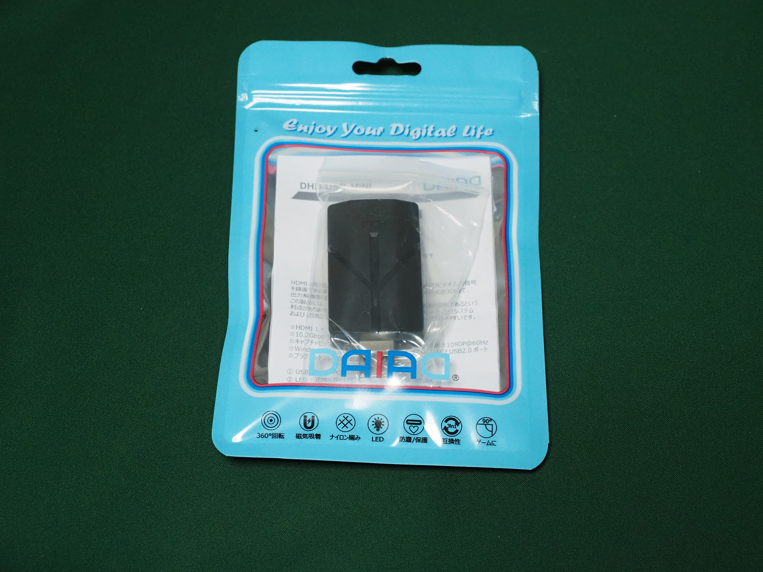 PB120072.jpg