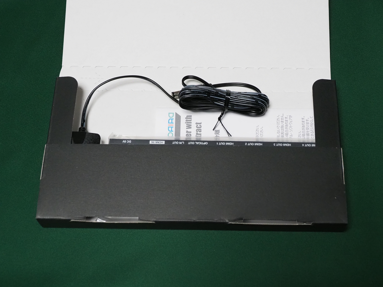 PB120075.jpg
