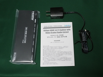 PB120076_thumb.png