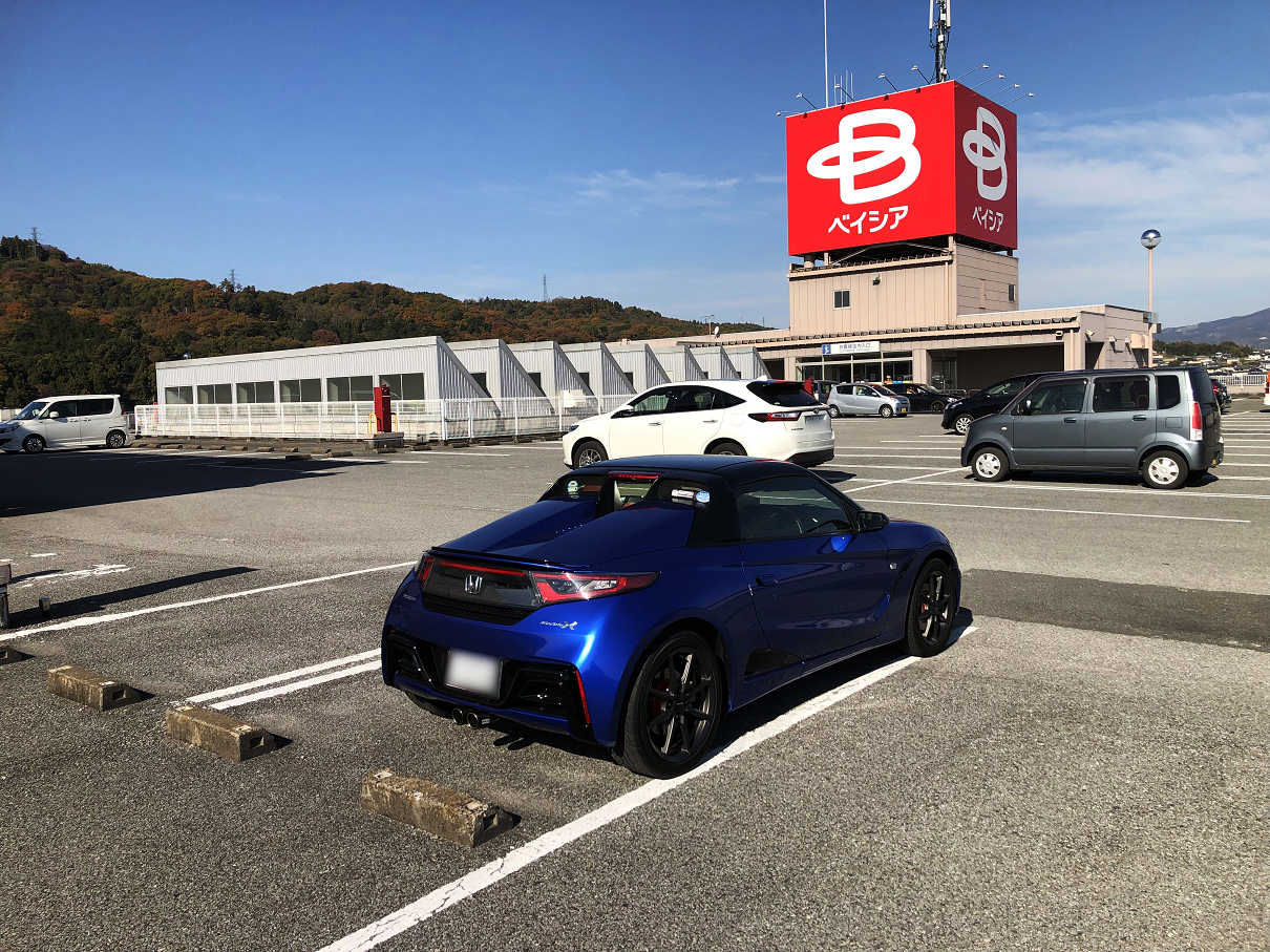 PB190212-02.jpg