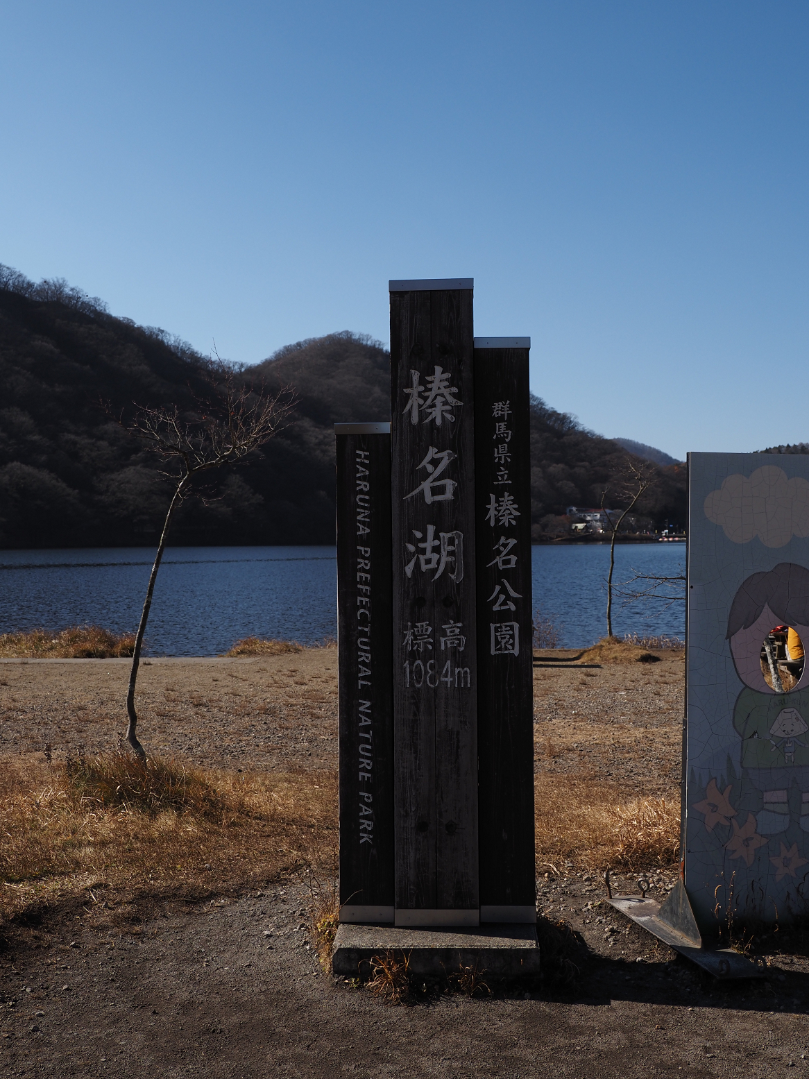 PB190216.jpg