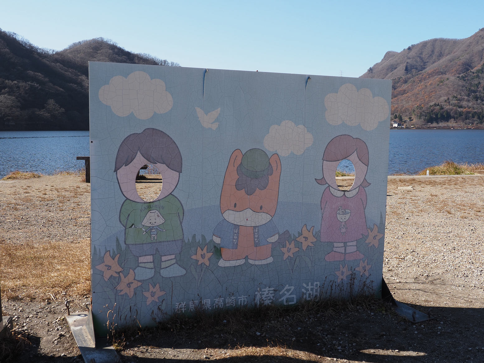 PB190217.jpg