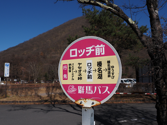 PB190230_thumb.png