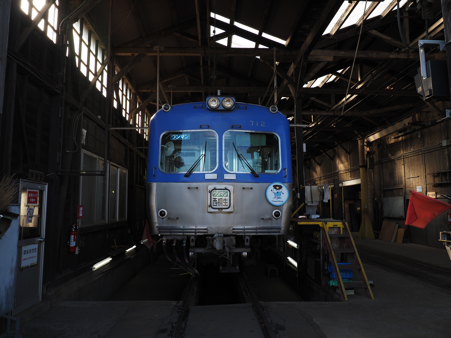 PB190262.jpg