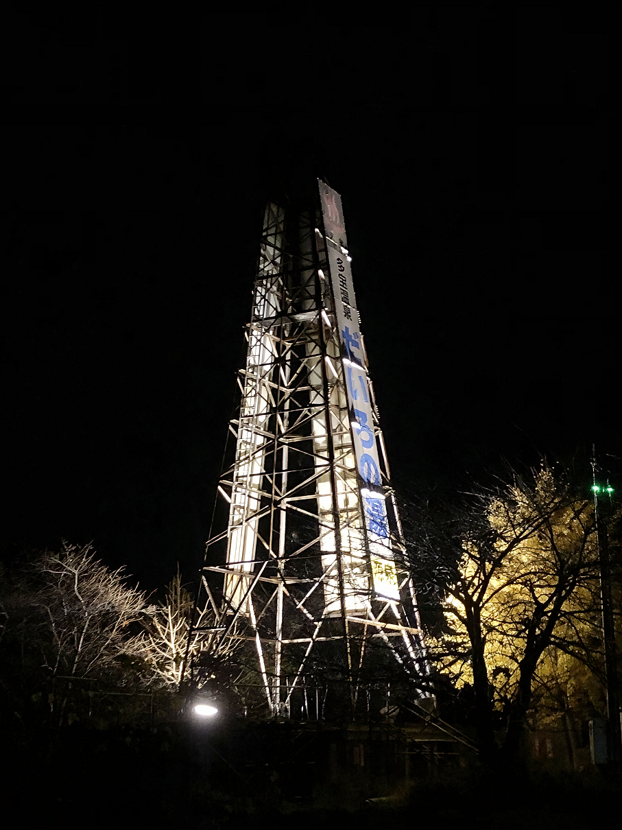 IMG_5866.jpg