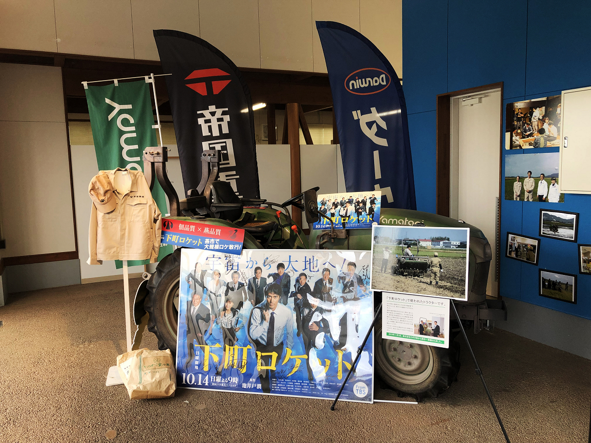 PB240108-02.jpg