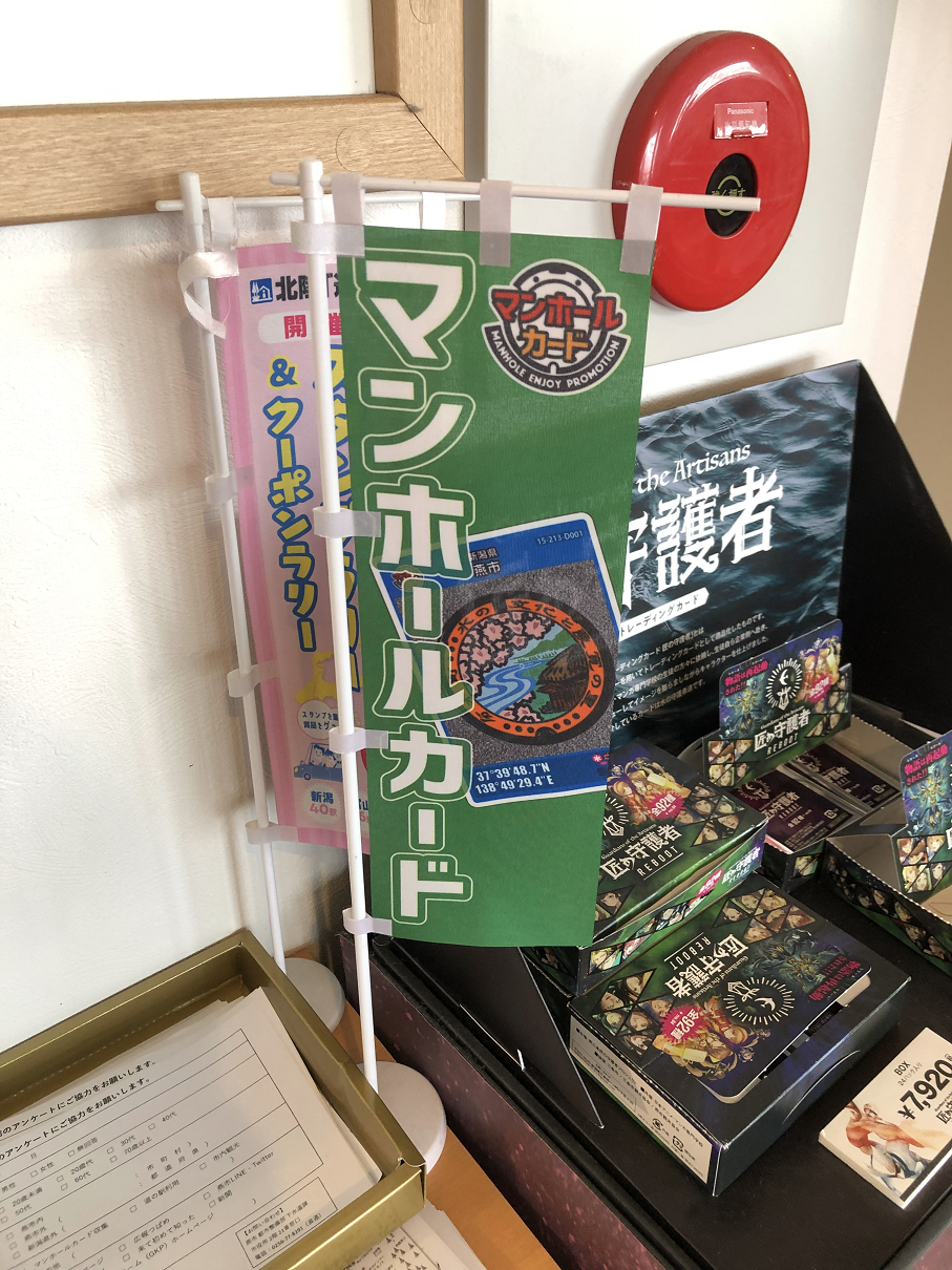 PB240108-08.jpg