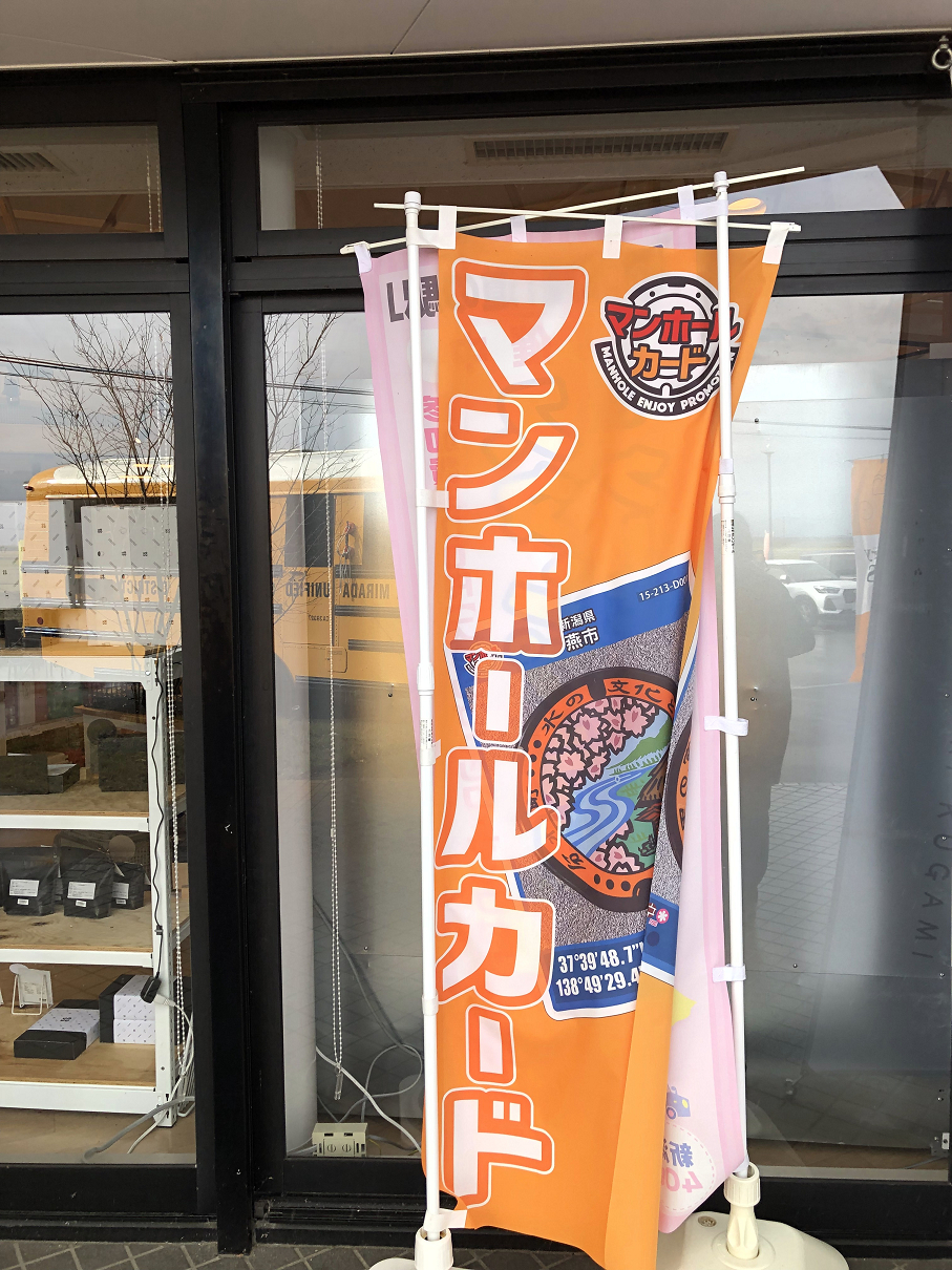 PB240108-09.jpg