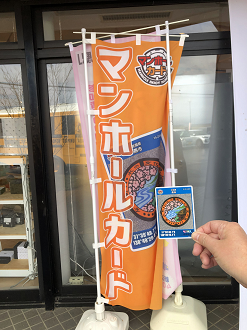 PB240108-10_thumb.png