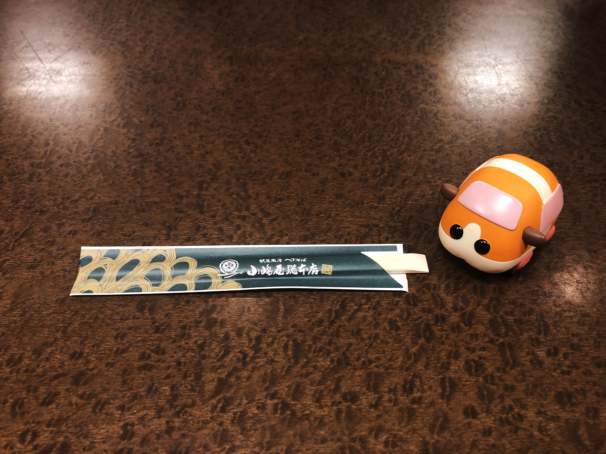 PB240108-21.jpg