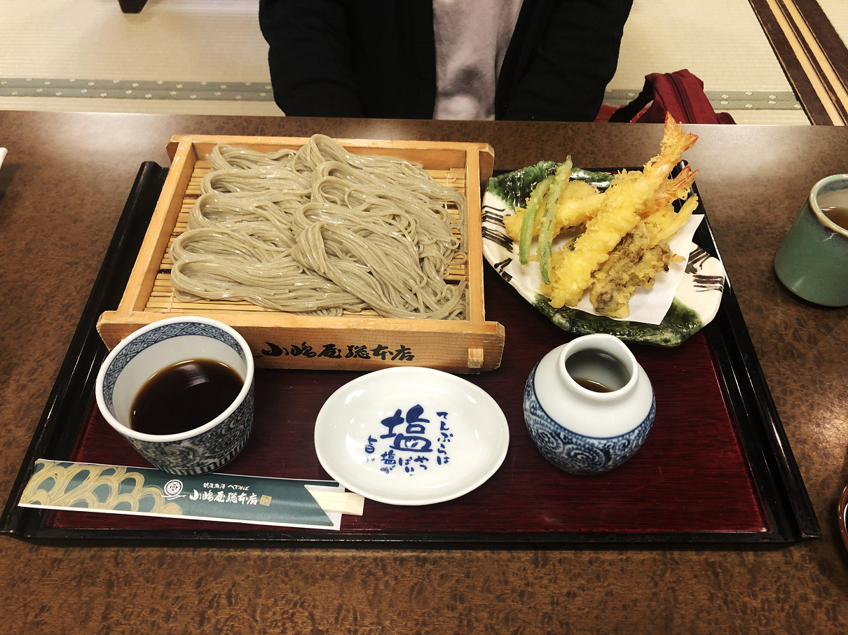 PB240108-24.jpg