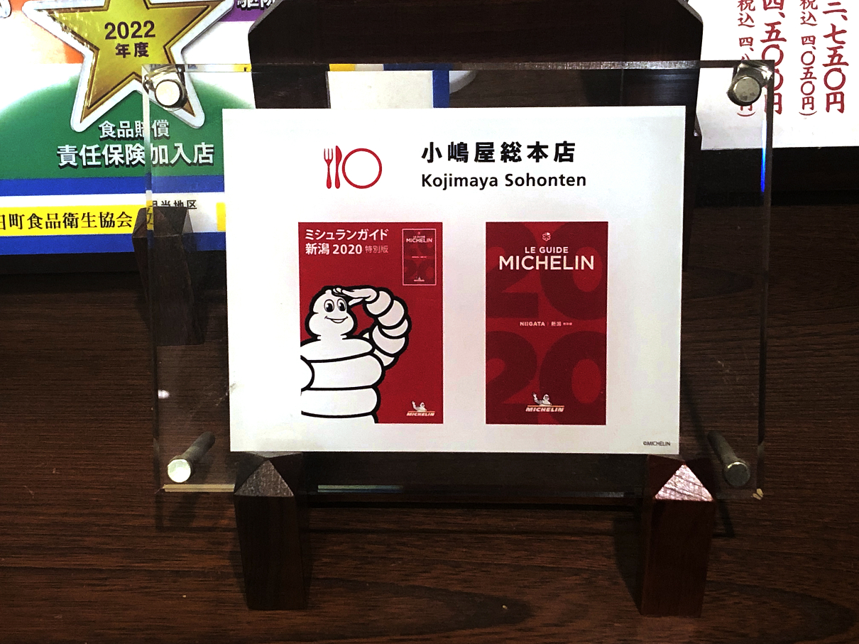 PB240108-29.jpg