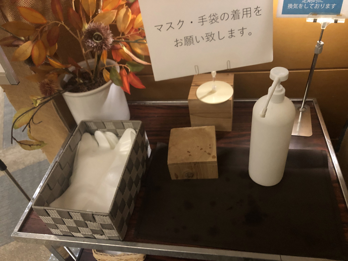 PB240108-44.jpg