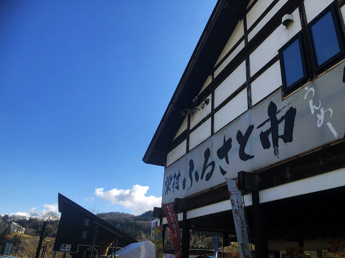 PB240108-57.jpg