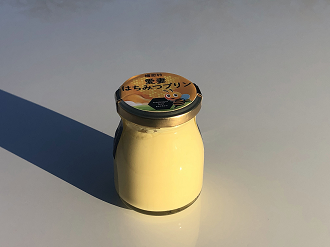 PB250349-11_thumb.png