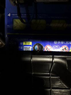 IMG_6745_thumb.png