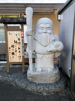 P202212-0241_thumb.png
