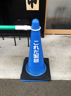 P202212-0521_thumb.png
