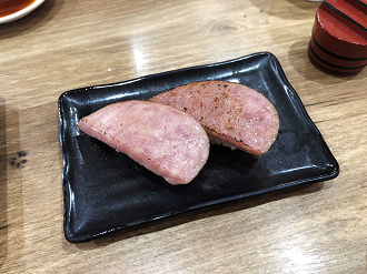 IMG_7514_thumb.png