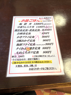 IMG_8007_thumb.png