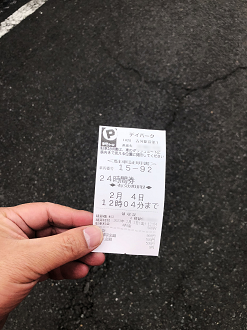 P2030087-03_thumb.png