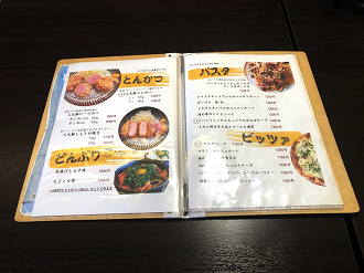 P2030087-04_thumb.png