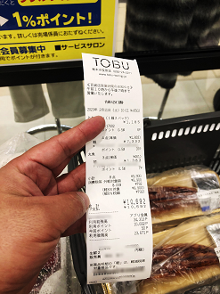 IMG_8643_thumb.png