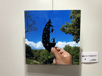 IMG_8650_thumb.png