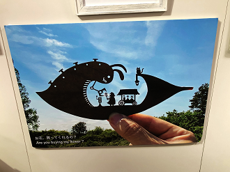 IMG_8672_thumb.png