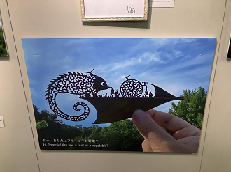 IMG_8680_thumb.png