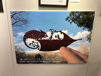 IMG_8701_thumb.png
