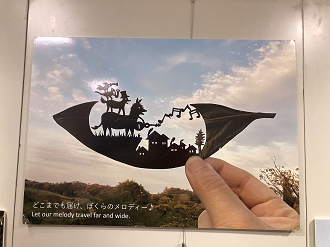 IMG_8703_thumb.png