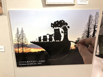 IMG_8705_thumb.png