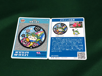 P2180430-06_thumb.png