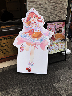 IMG_8986_thumb.png
