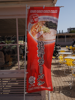 P3110913_thumb.png