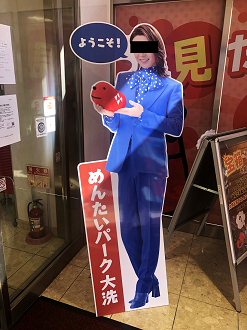 IMG_9472_thumb.png